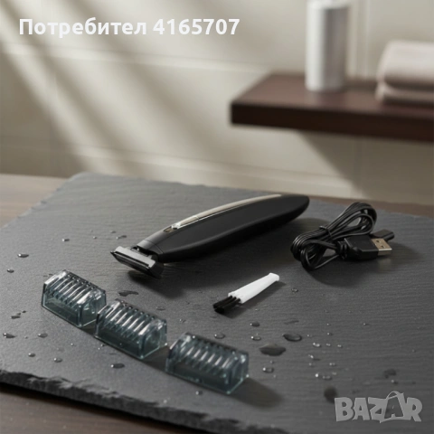 Прецизен тример за брада - до 45 минути работа, стил и удобство навсякъде, снимка 2 - Тримери - 53646502
