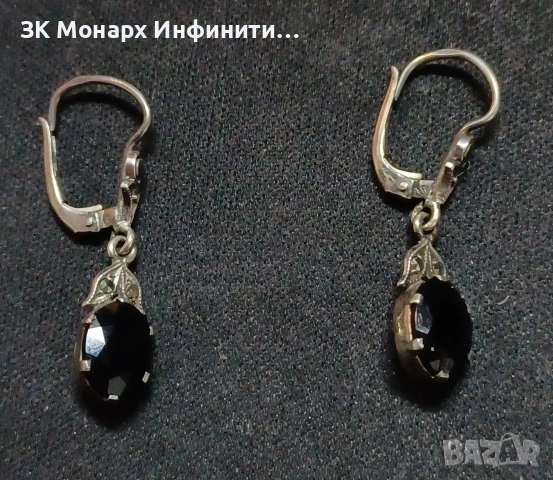 Сребърни обеци 