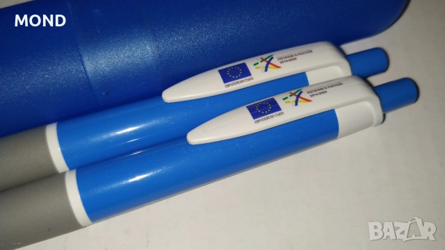 Рекламни химикали за колекционери, снимка 4 - Колекции - 52867467