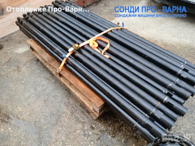 Нова Професионална Сондажна машина Track-SuperPro150CN(v104) до 150 м (2700кг), снимка 7 - Други машини и части - 49582360