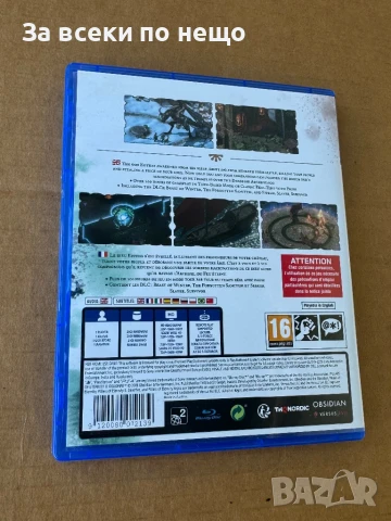 Игра Pillars Of Eternity II: Deadfire — Ultimate Edition за Playstation 4 , ps4 , плейстейшън 4, снимка 3 - Игри за PlayStation - 51329164