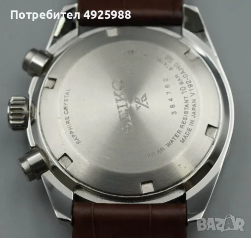 Seiko Prospex Speedtimer v192, снимка 7 - Мъжки - 55884885