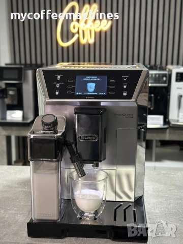 Кафемашина DeLonghi Primadonna Class, снимка 10 - Кафемашини - 52845899