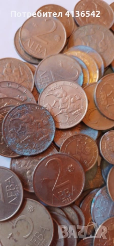 74 монети от 1992 година, снимка 3 - Нумизматика и бонистика - 53745783