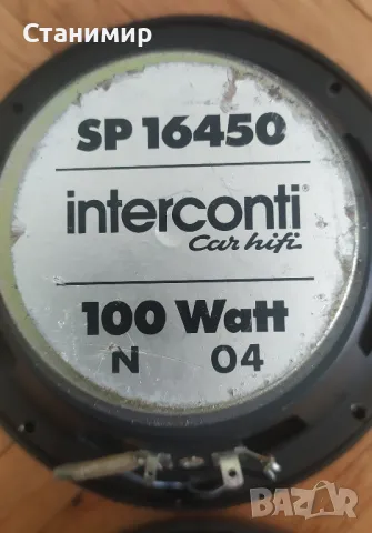 Авто тонколони INTERCONTI  SP 16450, снимка 3 - Аксесоари и консумативи - 48342546