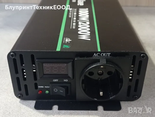 Инвертори HOULI 2000/1000W пълна синусоида 12 или 24V DC