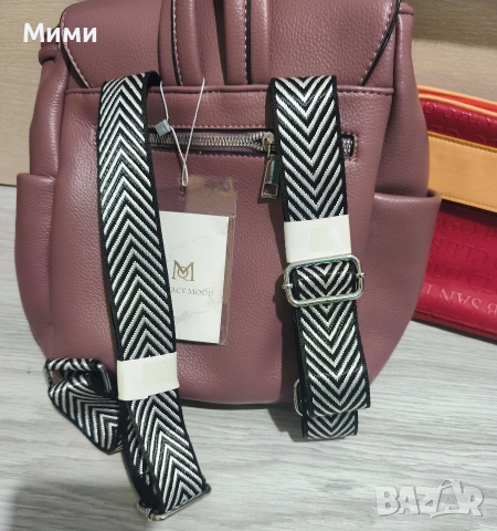 Дамска Нова раница и чанта през рамо!, снимка 3 - Чанти - 53402529