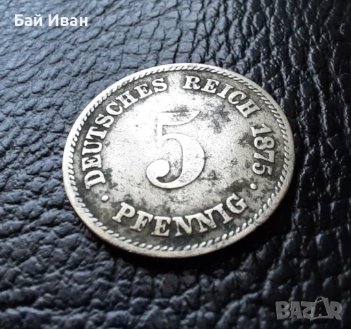 Стара монета 5 пфенига 1875 г. буква А - Германия - топ монета на топ цена , 150 годишна !, снимка 13 - Нумизматика и бонистика - 51140831