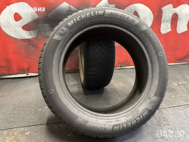 205 55 16, Зимни гуми, Michelin Alpin6, 2 броя, снимка 4 - Гуми и джанти - 56047193