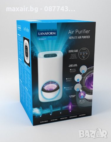 Пречиствател за въздух Lanaform AIR PURIFIER * Безплатна доставка, снимка 3 - Овлажнители и пречистватели за въздух - 38729280