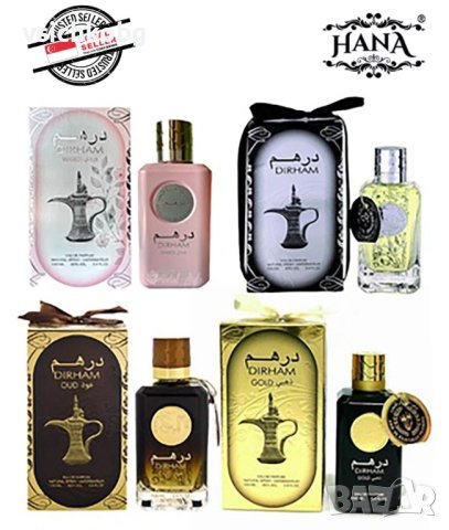 Арабско олио парфюмно масло Al Rehab NARJIS 6ml Сладък пикантен аромат иплодови нотки 0% алкохол, снимка 5 - Унисекс парфюми - 40286518