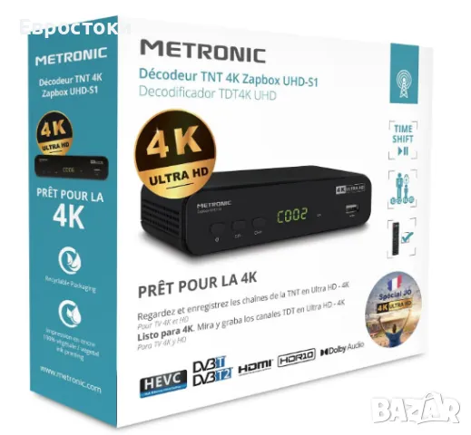ТВ декодер METRONIC 441701, TNT декодер 4K Ultra HD UHD-S1 с USB порт. Този TNT UHD 4K декодер , снимка 4 - Приемници и антени - 50424088