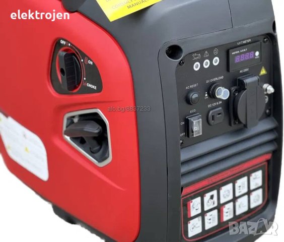 Инверторен Генератор / Агрегат за ток 2KW - бензинов - модел: 2250iS - ГЕНЕРАТОРИ / АГРЕГАТИ за ток, снимка 2 - Други машини и части - 41939348