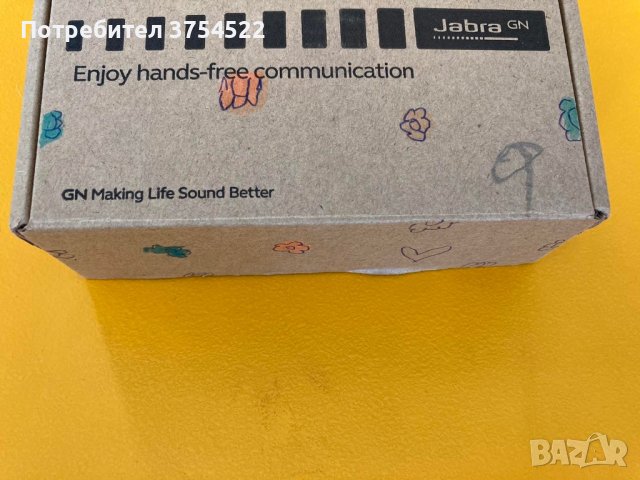 Конферентен спийкърфон Jabra Speak 510 MS Bluetooth, снимка 7 - Аудиосистеми - 41757584