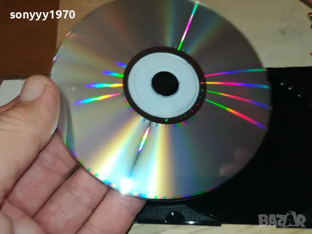 НАЙ-ХУБАВИ БГ ПЕСНИ ЦД1 2603250703, снимка 14 - CD дискове - 49641197