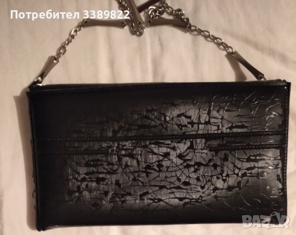Дамска чанта 