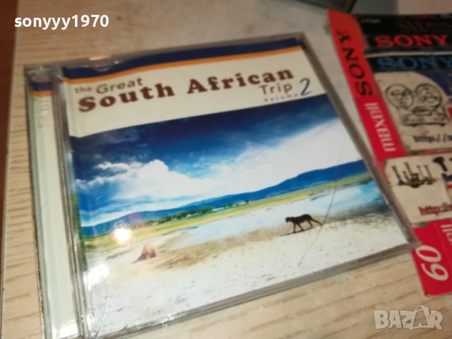 THE GREAT SOUTH AFRICAN X2 CD 0109251136, снимка 7 - CD дискове - 51562257