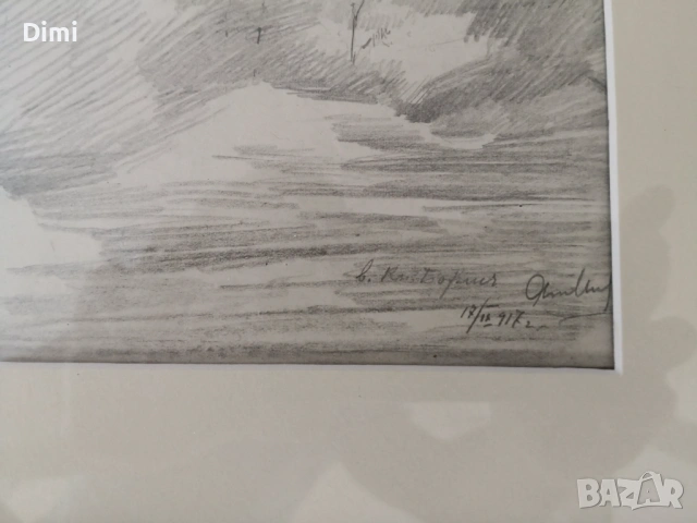 АТАНАС МИХОВ рисунка 1917 г. картина, снимка 3 - Картини - 53086844