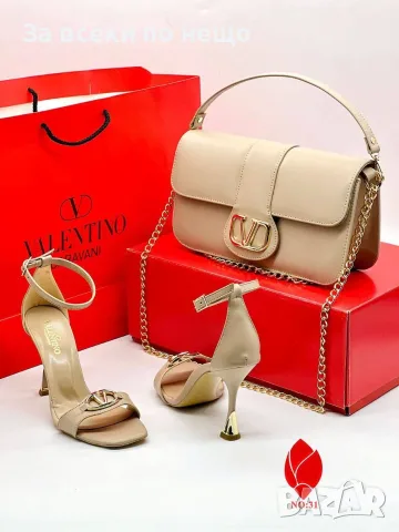 Valentino Дамска Чанта - Различни Модели и Цветове Код SEM-344, снимка 5 - Чанти - 55808489