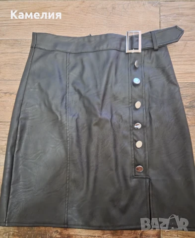 Кожена пола