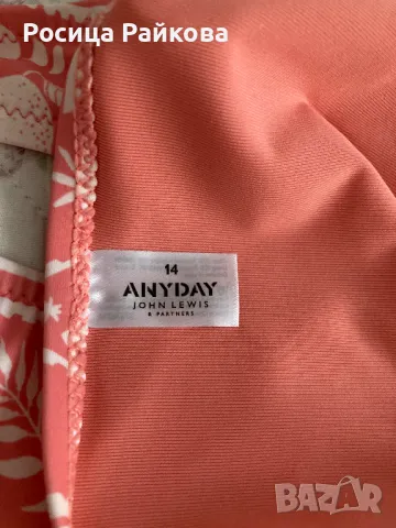 Долнище на бански , 42 размер, снимка 4 - Бански костюми - 48524398