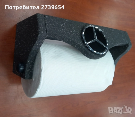 Поставка за хартия,за автосервиз или гараж.