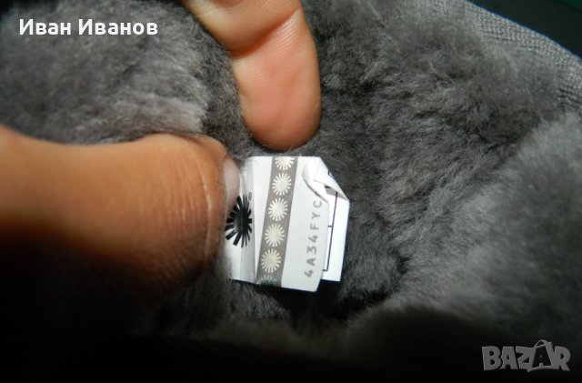 боти  UGG  Classic Mini II 1016222  номер 39 , снимка 9 - Дамски боти - 38819992