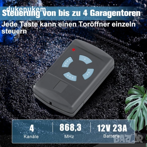 2 броя Дистанционни за гаражна врата Hormann 868.3 MHz, снимка 4 - Друга електроника - 53258126