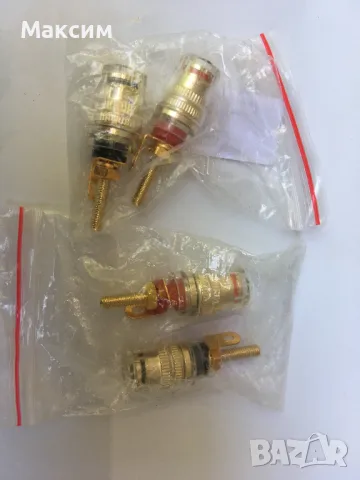 Шпайкове,терминали за ОТ, усилватели/,грамофони и..., снимка 3 - Ресийвъри, усилватели, смесителни пултове - 38755541