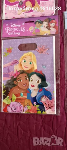 Парти торбички найлон за подаръци,лакомства-Замръзнало Кралство,Принцеси,Пес Патрул,Спайдърмен, снимка 9 - Други - 44992893