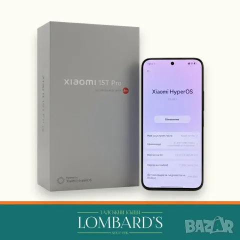 Xiaomi 15T Pro 5G 512GB 12GB RAM, N: 3170557