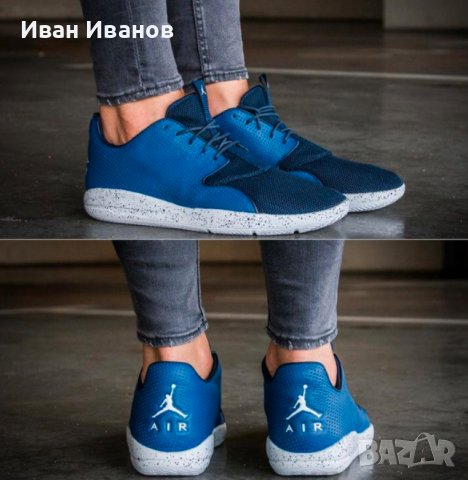 Маратонки  JORDAN ECLIPSE FRENCH  номер 44,5-45, снимка 3 - Маратонки - 40229066