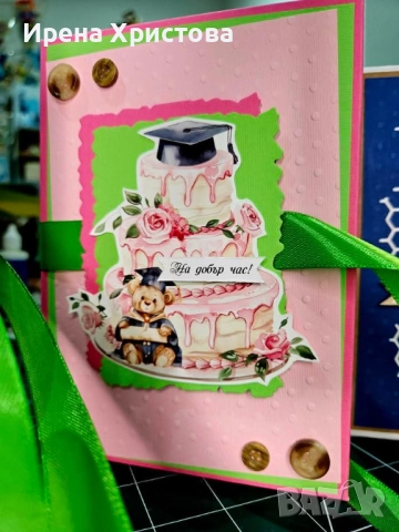 Албуми за абитуриенти. Има и налични! , снимка 3 - Други - 52771889