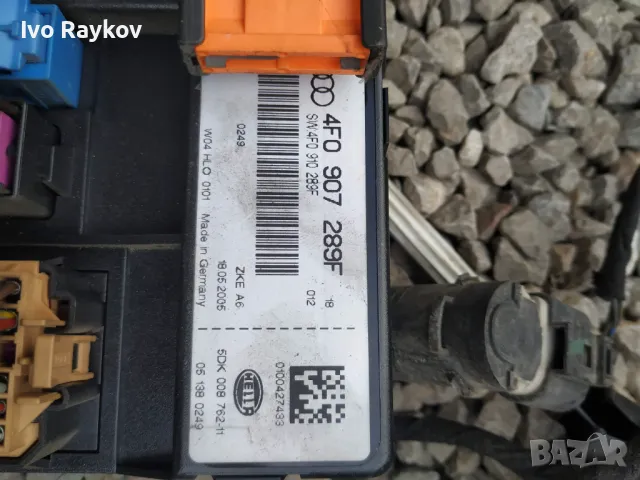 Комфорт модул Audi A6 2006 Комби 4F0907289F, 4F0 907 289F, снимка 2 - Части - 49540764