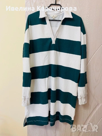 Дамска рокля HM