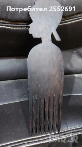 Дърворезба , снимка 3 - Декорация за дома - 48543757