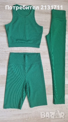 Спортен комплект в зелено 
