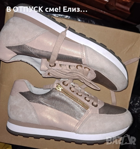 Сникърси Gabor на платформа естествена кожа, снимка 6 - Маратонки - 52517833