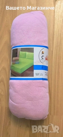 Чаршафи с ластик от памучно трико - различни размери , снимка 5 - Спално бельо - 53527355