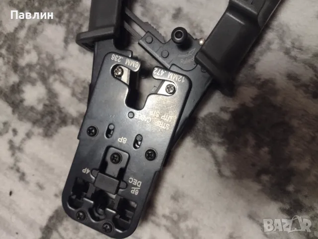 Клещи за кримпване Delock Черни, снимка 2 - Мрежови адаптери - 49212691