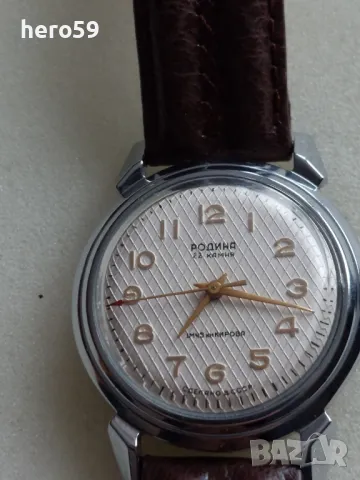 СССР-Руски автоматичен часовник Родина произведен за западния пазар , снимка 6 - Мъжки - 47927888