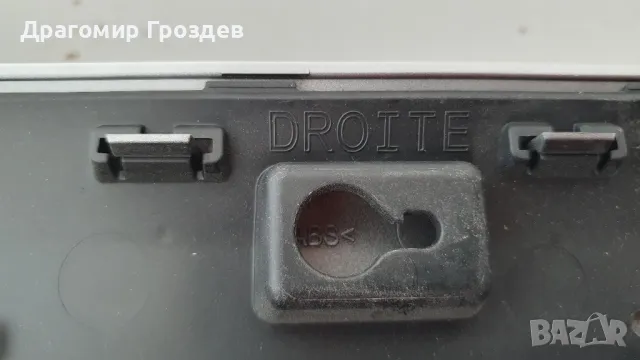 Оригинална лайстна за задна дясна врата Peugeot 2008 II / Пежо 2008 (2019-2023), снимка 7 - Части - 50231925