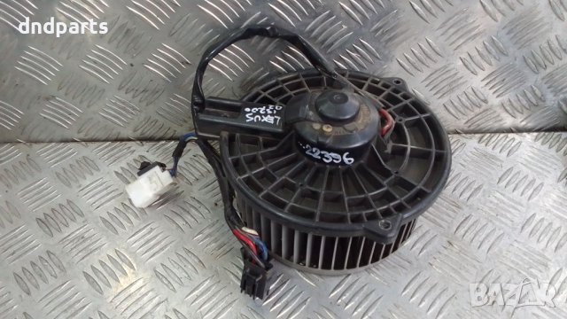 Вентилатор парно Lexus IS200 2002г.
