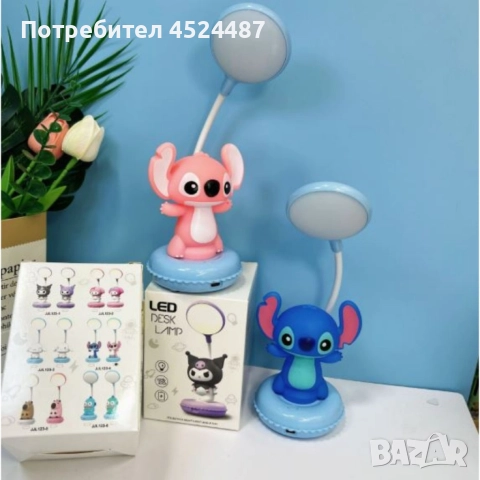 Настолна LED 3D лампа Stitch & Angel, снимка 4 - Лед осветление - 52620945