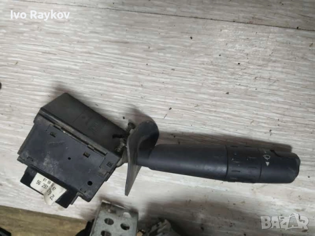 Лостче за светлини за Peugeot 406 , 96251279ZL 