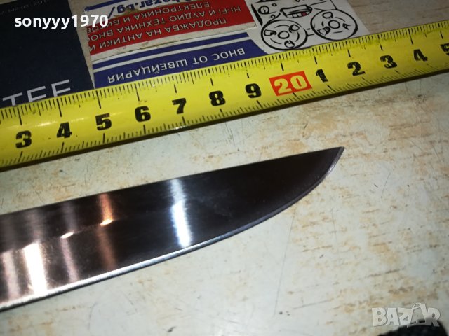 охотник-нож с кания 2108231700, снимка 13 - Ножове - 41923079