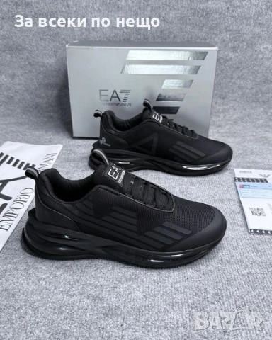 Emporio Armani Мъжки Черни Маратонки👟Мъжки Спортни Обувки Код P1611