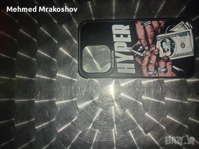 Калъфи за айфон 13 про , снимка 3 - Калъфи, кейсове - 55711548