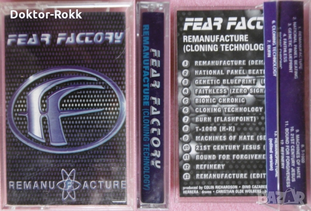 10. Тежка ценна музика на аудио касети. 10 лв. броя, снимка 2 - Аудио касети - 35172649