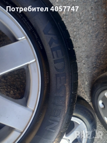 2 броя гуми vredestein , снимка 2 - Гуми и джанти - 53750982